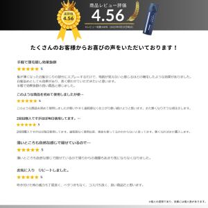 ピノーレ ARUN+(アルンプラス)3DSTY...の詳細画像2
