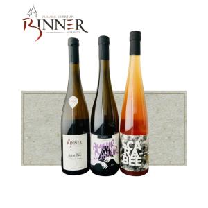【ルナーリア】白×２箱、赤×１箱　BOXワイン 3000ml 3点セット 送料無料 ルナーリア BOXワイン 3000ml 赤・白・ロゼ・オレンジ