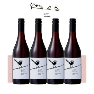 送料無料 ルナーリア マルヴァジア 白 BOXワイン 3000ml 2点
