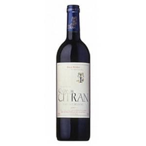 シャトー 2016 シトラン 赤ワイン 750ml