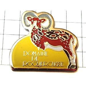 ピンバッジ・コカコーラのペットボトルと瓶◇フランス限定ピンズ◇レア