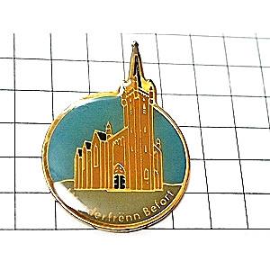 ピンバッジ・ルクセンブルクの教会◇フランス限定ピンズ◇レアな