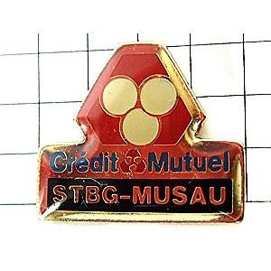 お買得ピンバッジ218995◇フランス限定ピンズ◇レアなヴィンテージもの