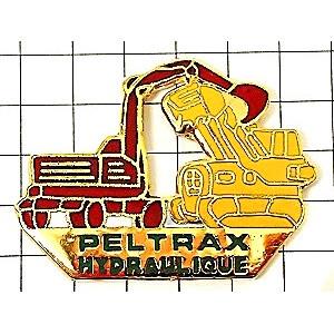 ピンバッジ・ショベルカー重機◆フランス限定ピンズ◆レアなヴィンテージものピンバッチ