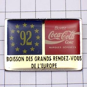 ピンバッジ・ユーロ旗コカコーラ92年◆フランス限定ピンズ◆レアなヴィンテージものピンバッチ