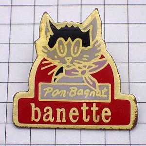 フランス ピンズ 雑貨 ヴィンテージ ピンバッジまとめて22個セット