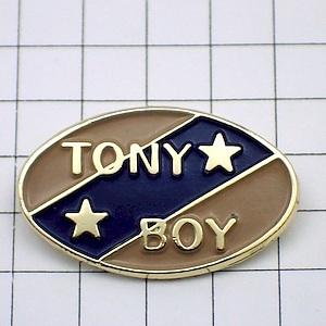ピンバッジ・トニーボーイ服ブランド星◇フランス限定ピンズ◇レアな