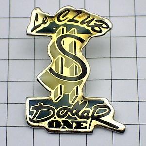 ピンバッジ・お金ドルマーク＄◇フランス限定ピンズ◇レアな