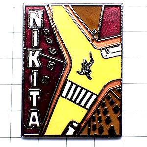 ピンバッジ・ニキータ映画ベッソン監督 NIKITA LUC-BESSON FRANCE◆フランス限定...