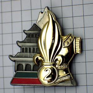 ブローチ・第1外人工兵連隊フランス軍 LEGIO...の商品画像