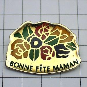 ピンバッジ・花のプレゼント母の日◆フランス限定ピンズ◆レアなヴィンテージものピンバッチ