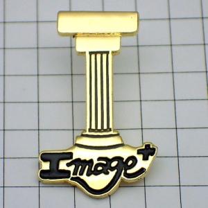 ピンバッジ・アップル虹色マッキントッシュコンピュータ林檎 APPLE