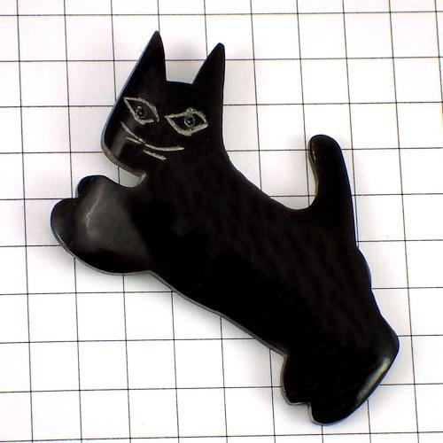 ピンバッジ・跳ねる黒猫◆フランス限定ピンズ◆レアなヴィンテージものピンバッチ
