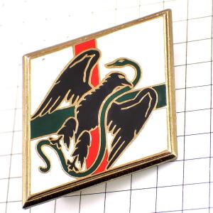 ブローチ・第１外人連隊ヘビ蛇をくわえたイーグル鷲フランス軍ミリタリー LEGION 1ER-REGIMENT-ETRANGER 1RE FRANCE
