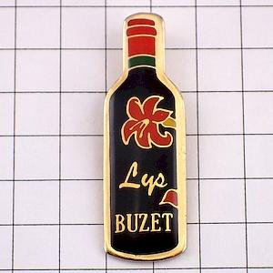 ピンバッジ・ビュゼお酒ワインのボトル型ユリ百合の...の商品画像
