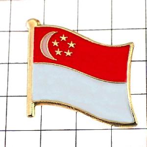 ピンバッジ◆シンガポール 国旗デラックス薄型キャッチ付き 三日月 と 星 ピンズ SINGAPORE...