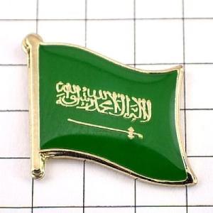 ピンバッジ◆サウジアラビア 国旗デラックス薄型キャッチ付き アラビア語 と 剣 ピンズ SAUDI-...