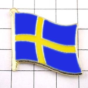 ピンバッジ◆スウェーデン 国旗デラックス薄型キャッチ付き 黄色い十字ブルー ピンズ SWEDEN S...