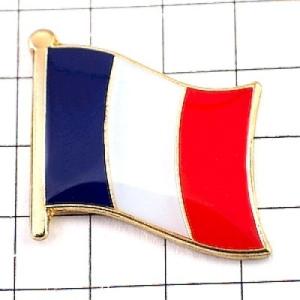 ピンバッジ◆フランス 国旗デラックス薄型キャッチ付き トリコロール カラー 青白赤 ピンズ FRANCE TRICOLORE FLAG｜pinsmarche