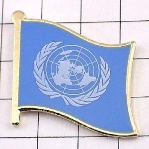 ピンバッジ◆国連 UN 国際連合 の旗 デラックス薄型キャッチ付き 月桂樹 ローリエ 地球 ピンズ ...