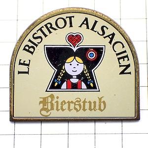 ピンバッジ・アルザス民族衣装の女の子ビストロ料理...の商品画像