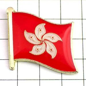 ピンバッジ◆香港 地域の旗 デラックス薄型キャッチ付き 花 ピンズ HONGKONG FLAG ピン...