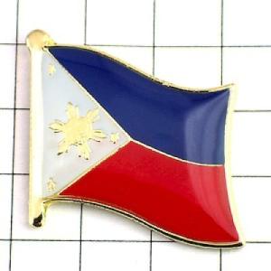 ピンバッジ◆フィリピン 国旗デラックス薄型キャッチ付き 太陽 ピンズ PHILIPPINES FLA...