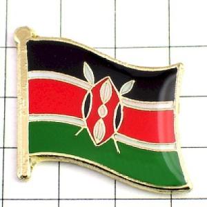 ピンバッジ◆ケニア 国旗デラックス薄型キャッチ付き 盾 ピンズ KENYA FLAG ピンバッチ タ...