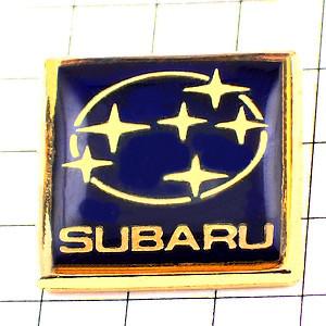 専用【るなるな】さん★5個★純銀製 スバル ピンズ★ ピンバッジ・スバル車エンブレム星 SUBARU◇フランス限定ピンズ◇レア