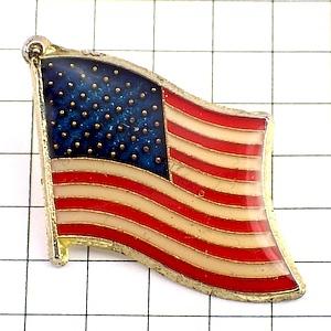 世界的に有名な 特別価格カラフルなアメリカ国旗ラペルピン 25個 アメリカ国旗バッジ好評販売中 長方形フラッグピン 波型 エナメル アメリカンメタル ブローチ Www Collectiviteslocales Fr