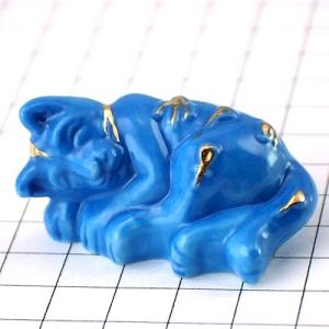 フェーブ・青いネコ身繕い猫◇フランス限定フェーヴ◇ガレットデロワ