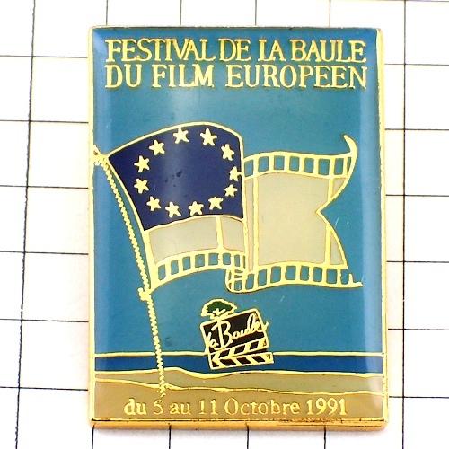 ピンバッジ・ラボル海ヨーロッパ映画祭◆フランス限定ピンズ◆レアなヴィンテージものピンバッチ