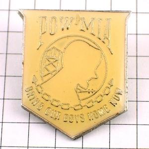 ピンバッジ・アメリカ軍/Pow-Miaの紋章◆フランス限定ピンズ◆レアなヴィンテージものピンバッチ