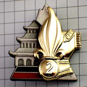 ブローチ・第１外人工兵連隊フランス軍 LEGION 2E-REGIMENT-ETRANGER CITE-INTERDITE FRANCE◆フランス限定アンティーク