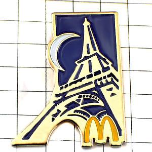 ピンバッジ・エッフェル塔パリのマクドナルド三日月...の商品画像