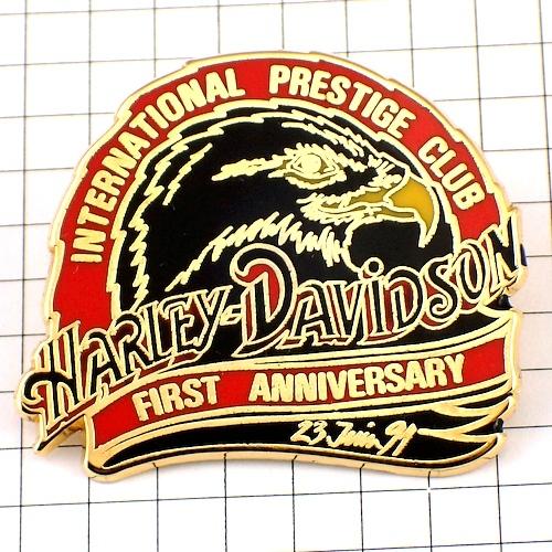 ピンバッジ・ハーレーダビッドソン二輪バイク鷲イーグルわし◆フランス限定ピンズ◆レアなヴィンテージもの...