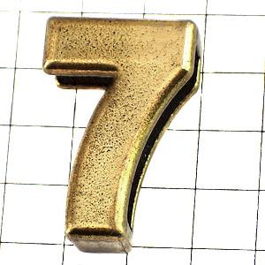 ピンバッジ◇数字「7」アンティーク真鍮色 ブロンズ色 ピンバッチ