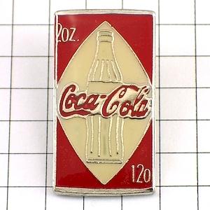 ピンバッジ・コカコーラのペットボトルと瓶◇フランス限定ピンズ◇レア
