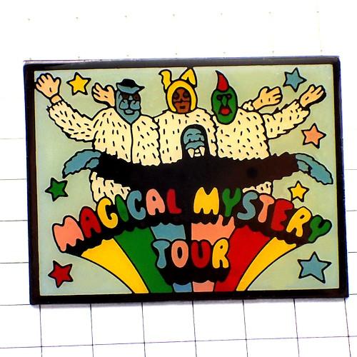 ピンバッジ・ビートルズ『マジカルミステリーツアー』アルバムジャケット音楽 BEATLES MAGIC...