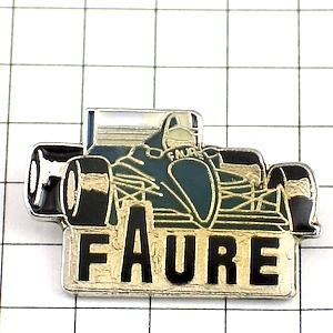 お買得ピンバッジ266074◇フランス限定ピンズ◇レアなヴィンテージもの