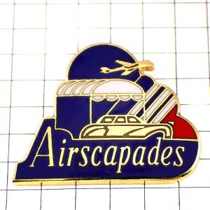 ピンバッジ・コンコルド音速飛行機エールフランス航空ゴールド金色