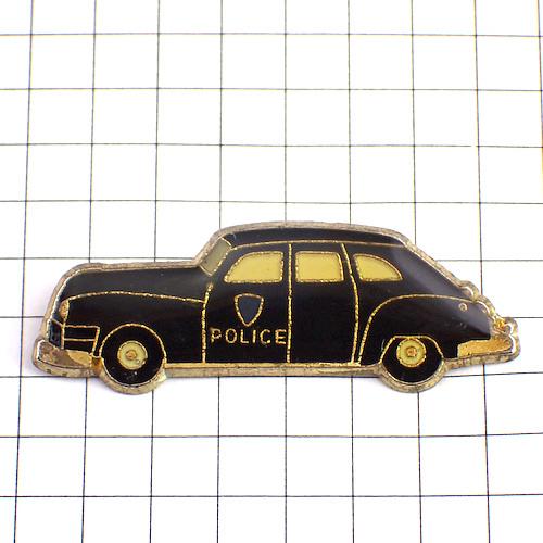 ピンバッジ・ポリス英国イギリス警察パトカー車◆フランス限定ピンズ◆レアなヴィンテージものピンバッチ