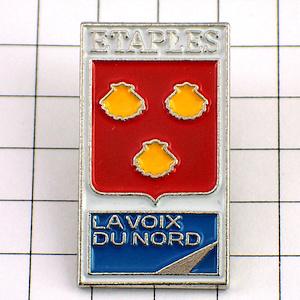 クリスマスセール❗️フランスアンティーク　18金　印字　シードバール　ハットピン② シードビーズ4g（パールホワイト） Ø3㎜ フランスヴィンテージ 634