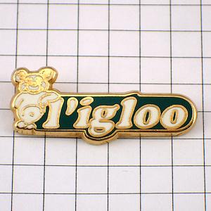 ピンバッジ・イグルー動物◆フランス限定ピンズ◆レアなヴィンテージものピンバッチ