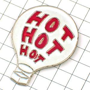 ピンバッジ・ホットホットホットHOTHOTHOTな気球◆フランス限定ピンズ◆レアなヴィンテージものピ...