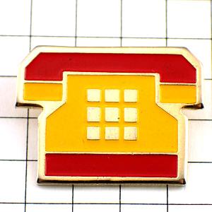 ピンバッジ・スペイン国旗色の電話機 PHONE SPAIN◆フランス限定ピンズ◆レアなヴィンテージものピンバッチ