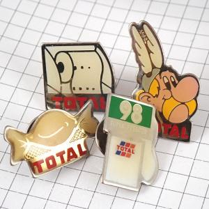 ピンバッジ・コカコーラ金色アトランタ五輪ゴールド瓶◇フランス限定