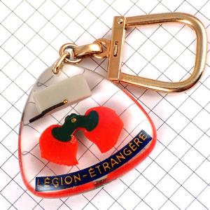 キーホルダー・ミリタリー外人部隊の帽子と襟ブル...の詳細画像1