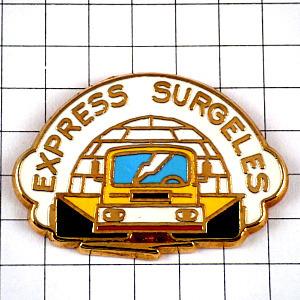 ピンバッジ・冷凍食品エクスプレス特急イグルーかまくら◆フランス限定ピンズ◆レアなヴィンテージものピン...