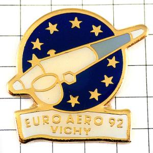 ピンバッジ・ヨーロッパ航空宇宙EU欧州連合の旗の星◆フランス限定ピンズ◆レアなヴィンテージものピンバ...